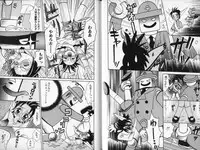 [Abekawa Kineko] Tsuya Asobi Engi