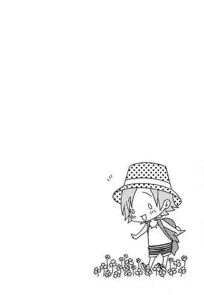 Aijin Senzoku Ecstasy