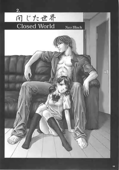 (C60) [Studio NEO BLACK (NEO BLACK)] Heisateki Imouto Asakura Hitomi | Closing Sister [English] [QuickAndDirty]