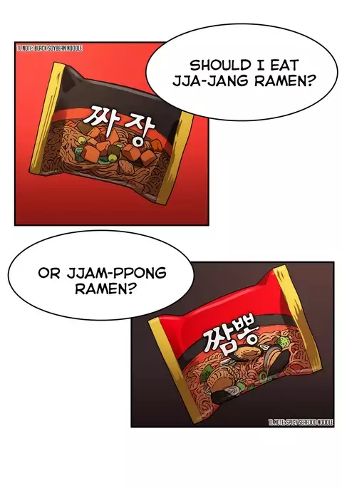 Refrain Love Ch.1-35