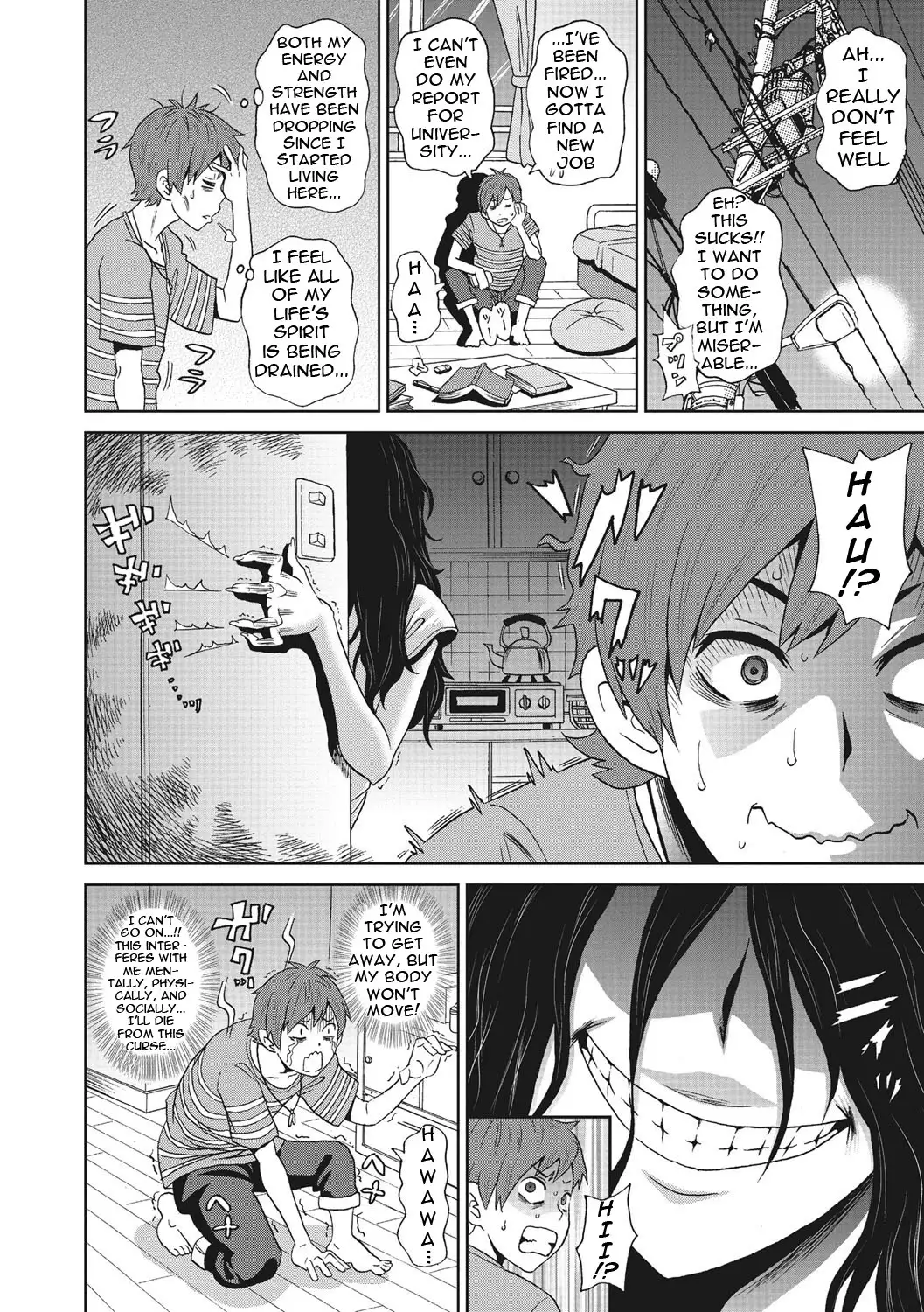 Itoshiki Acmate- My Lovely Acmate Ch. 1-3