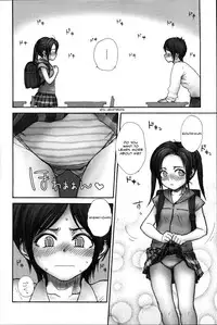 [Rustle] Stripe Cats Ch. 2-5,7 [English]