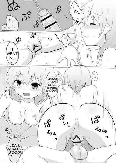 [PASTEL WING (Kisaragi-ICE)] Koibito wa Kokoa Onee-chan - Lover is cocoa sister (Gochuumon wa Usagi desu ka?) [English] [BeShaHuyu] [Digital]