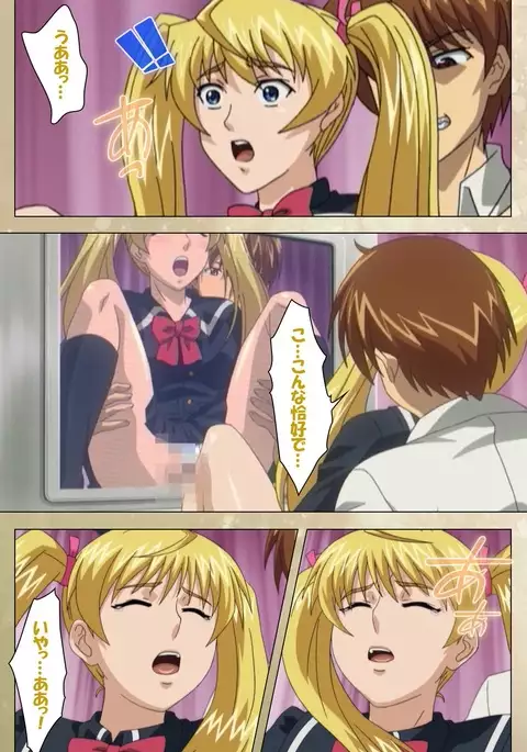 Dream Note Special Complete Ban