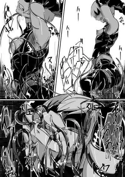 [Shirabe Shiki] Potion Elf [Chinese] [菓子铺汉化]