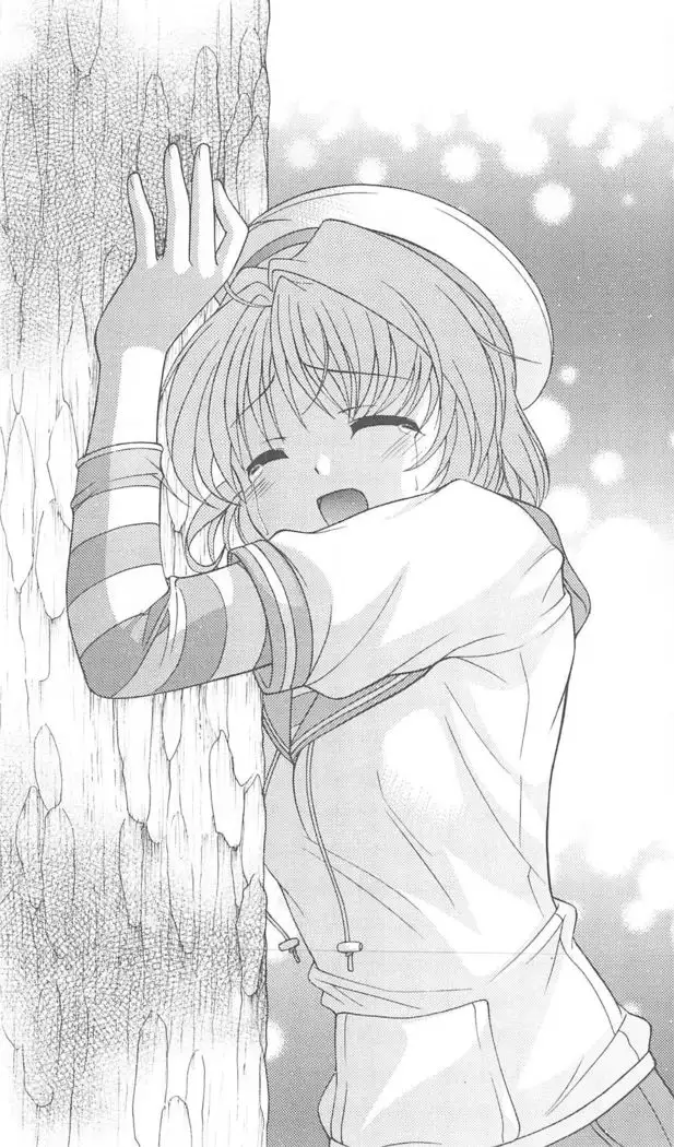 FORTUNE ARTERIAL かなで編