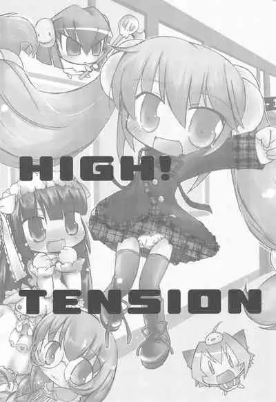 HIGH! TENSION