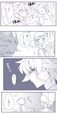 にょたろぐ yugioh