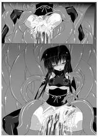 [ULTRA ONE (Zest)] Hanyou Mesu, Genzai Reiryoku Chuushutsuchuu