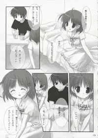 (C70) [canvas (Miyasaka Miyu) Reunion (D.C.II ~da capo II~)