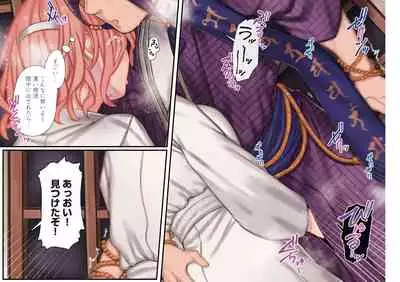 [Rororogi Mogera] Yolki Palki Sakuhinshuu 1 [Digital]