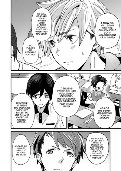 Emuken! Zenkoku Danshi XX Kensa