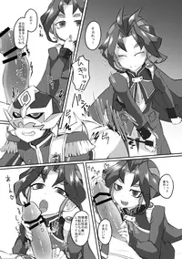 [Tatara Heavy Industries (Magatatara)] Yuyuyu Shiki Kaikanhou FINAL (Yu-Gi-Oh! ARC-V) [Digital]