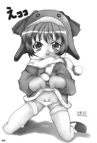 (Ecoket 01) [Oden-ya (various)] Ecoco na Hon (Ecoko)