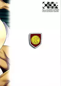 (C85) [Shoot the Moon (Fuetakishi)] Tatta Hitori no Youheidan 2 | One-Man Mercenary Army 2 [English] {SaHa}