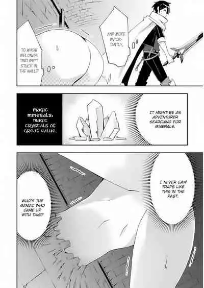 [Soseki Scans] Dungeon Kurashi no Moto Yuusha 1 | A Former Brave Resident in the Dungeon Vol. 1 [English]