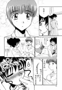 [Itaba Hiroshi] SAMPLE