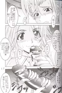 [St. Rio] Yuna A La Mode 06 (Final Fantasy 10-2)