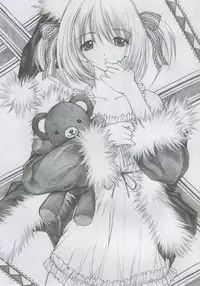 (C69) [Studio★ParM (Kotobuki Utage)] PM08 Shuu Ichigo Gari (Ichigo 100%) (English)