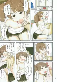 (C93) [Full High Kick (Mimofu)] Magical Chinpo to 10-nin no Kanmusu (Kantai Collection -KanColle-)