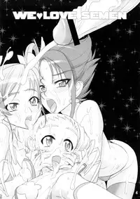 (SC39) [DIGITAL ACCEL WORKS (INAZUMA.)] KAREN 100 SHIKI (Yes! Precure 5)