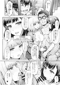 (C88) [Eight Beat (Itou Eight)] Kangokushi Saiminnokei (Prison School)