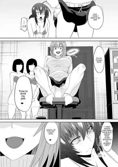 [Shihai Shoujo (Dining)] Zetsubou Houkai Urashakai | The collapsed Underworld of Despair (Medaka Box) [English] [Zeus777]