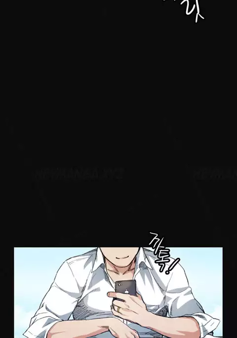 By Chance Ch.1-11