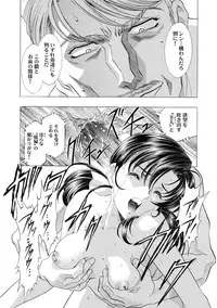 [Kawarajima Koh] Kawarajima Koh Special - Monochrome & Colors -