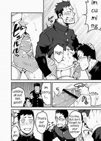 [anything (naop)] Iinchou no Gakuen Seikatsu! | Class President School Life! [English]