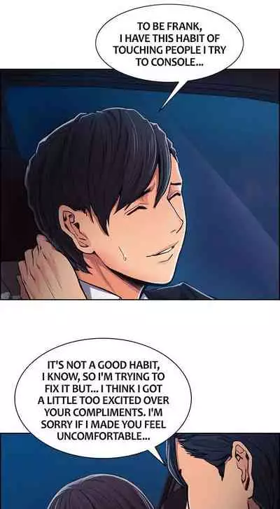 Taste of Forbbiden Fruit Ch.5/24