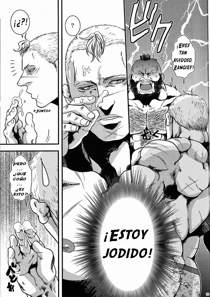 Sweetest Memories | Dulces memorias