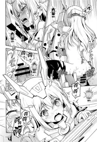 [Pinacotheca (Pinakes)] Base, Juuden Shitai! (Frame Arms Girl) [Chinese] [Lolipoi汉化组]