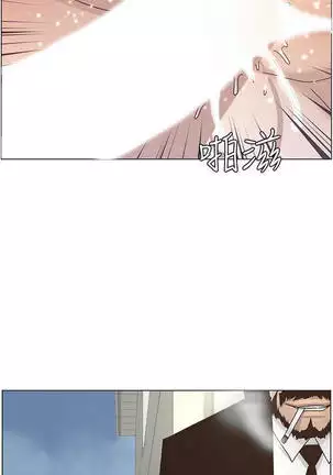 STEPFATHER RAW 12-13