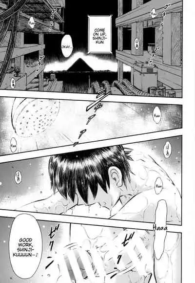 (C86) [Studio Wallaby (Kura Oh)] Asuka to Rei -Kyoudou Seikatsu- no Yokushuu (Neon Genesis Evangelion) [English] [Tigoris Translates]