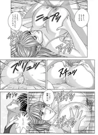 (C80) [D-LOVERS (Nishimaki Tohru)] DELICATE FANTASY 6: (part.2)