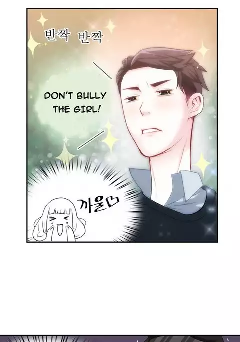 Tissue Thieves Ch.1-10