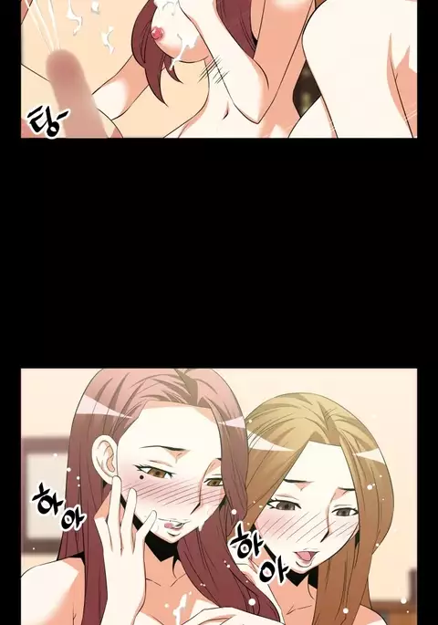 Love Parameter Ch.1-66