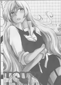 (SUPERKansai16) [Asterism (Shiyu)] HSMK (Durarara!!)