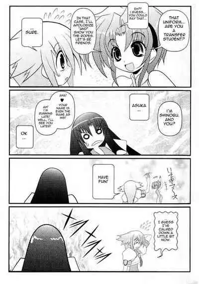 Asuka Hybrid Chapter 1-20 [English]