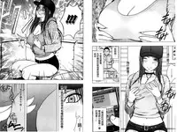 [Crimson] Idol Kyousei ~Smapho de Meirei shita Koto ga Genjitsu ni~ [Kanzen Ban] 2 | 偶像明星強制操作 ~用手機所下達的命令都會被實踐~【完全版】 2 [Chinese]