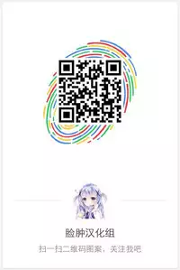 (C89) [REI's ROOM (REI)] Kujira no Fuyuyasumi (Kantai Collection -KanColle-) [Chinese] [脸肿汉化组]