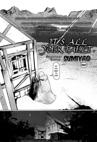 [Sumiyao] Anata no Sei desu yo - It's all your fault (Towako Go) [English] {CapableScoutMan & bigk40k} [Digital]