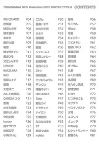 [Tsukuru no Mori Kabushikigaisha (Various)] TORANOANA Girls Collection 2015 WINTER TYPE-X
