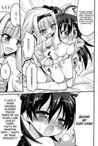 (COMIC1☆7) [ASIANBOY (Hasemi Ryo)] Backstage Hibiki Challenge (THE IDOLM@STER) [English]