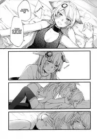 (COMIC1☆11) [Hatakewotagayasudake (Mikanuji)] Gurayuri Soushuuhen (Granblue Fantasy) [English]