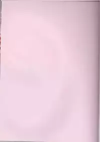 (C86) [TUBEROSE (Satsuki Hina, Mio Serio)] LOVELUST (DIABOLIK LOVERS) [Incomplete]