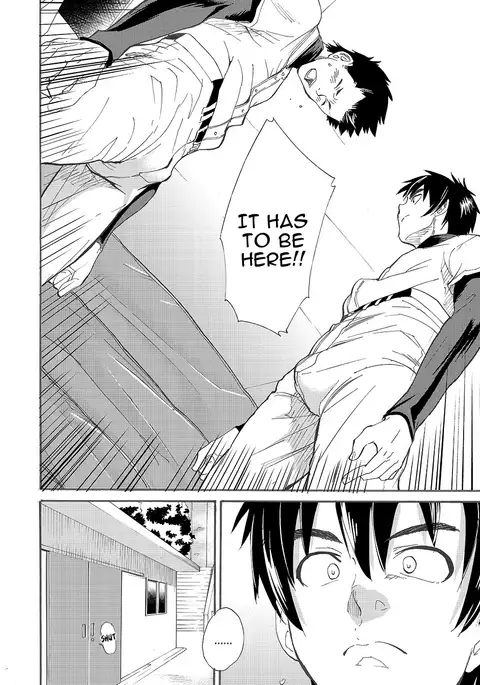 Kousai Sengen -Okuchi no Koibito- | The Oral Declaration of Friendship -A Lover with a Mouth-