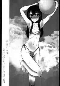 [Sarurururu (Doru Riheko, Po-ju, Maitaka etc)] Hadaka no Onnanoko Plus One