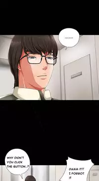 Girl Next Door Ch.1-24 (English) (Ongoing)